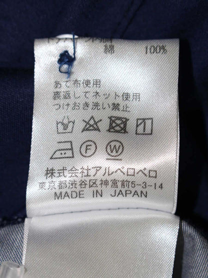 アルベロベロ 232512 チュニック M ネイビー ぶたさん HAVE A NICE DAY ウエストギャザー ITJNXRTE6VME