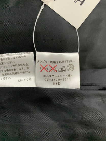 エムズグレイシー 327517 スカート 38 グレー ラメ フラワーモチーフ バルーン ITTZVWJ20LP4 【SALE】