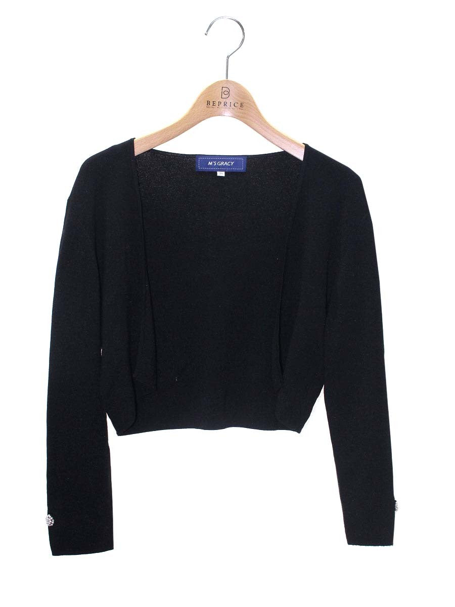 エムズグレイシー カーディガン通販 | 中古ブランド古着 | ビープライス