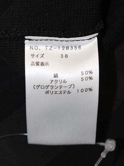 エムズグレイシー 128356 カーディガン 38 ブラック ビジューボタン ITPJR1A8E2FE