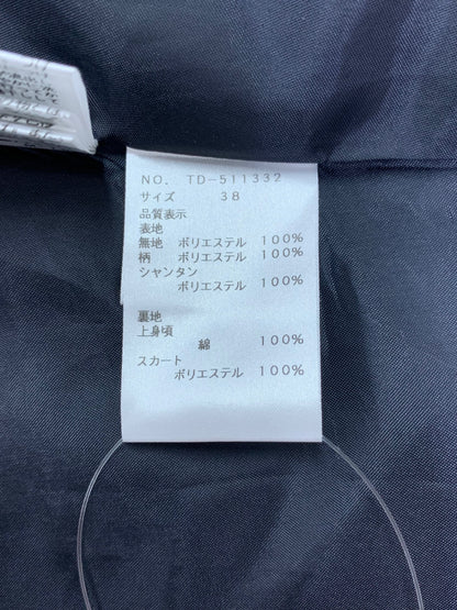 エムズグレイシー 511332 ワンピース 38 ブラック モノトーン キャミソール ITO7XCPD0AJO