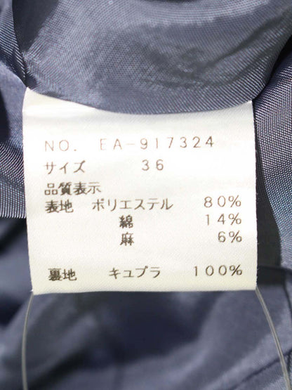 エムズグレイシー Flared Skirt 917324 スカート 36 ネイビー リボン ITQ6J8VMHS2K 【SALE】