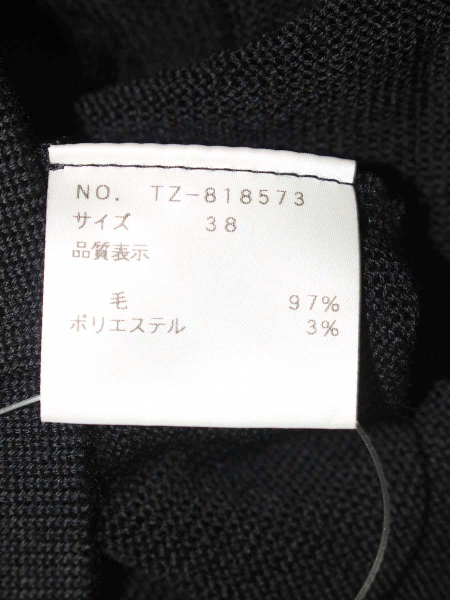 エムズグレイシー Cherry Knit 818573 ニット セーター 38 ブラック ITT96JTBTJMY