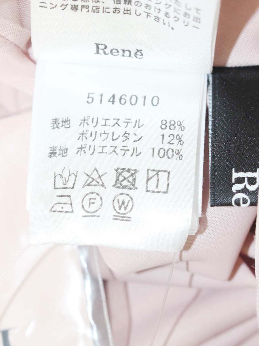 ルネ 5146010 ワンピース 36 ピンク スクエアネック ストレッチ ITK0WX2GN8NQ