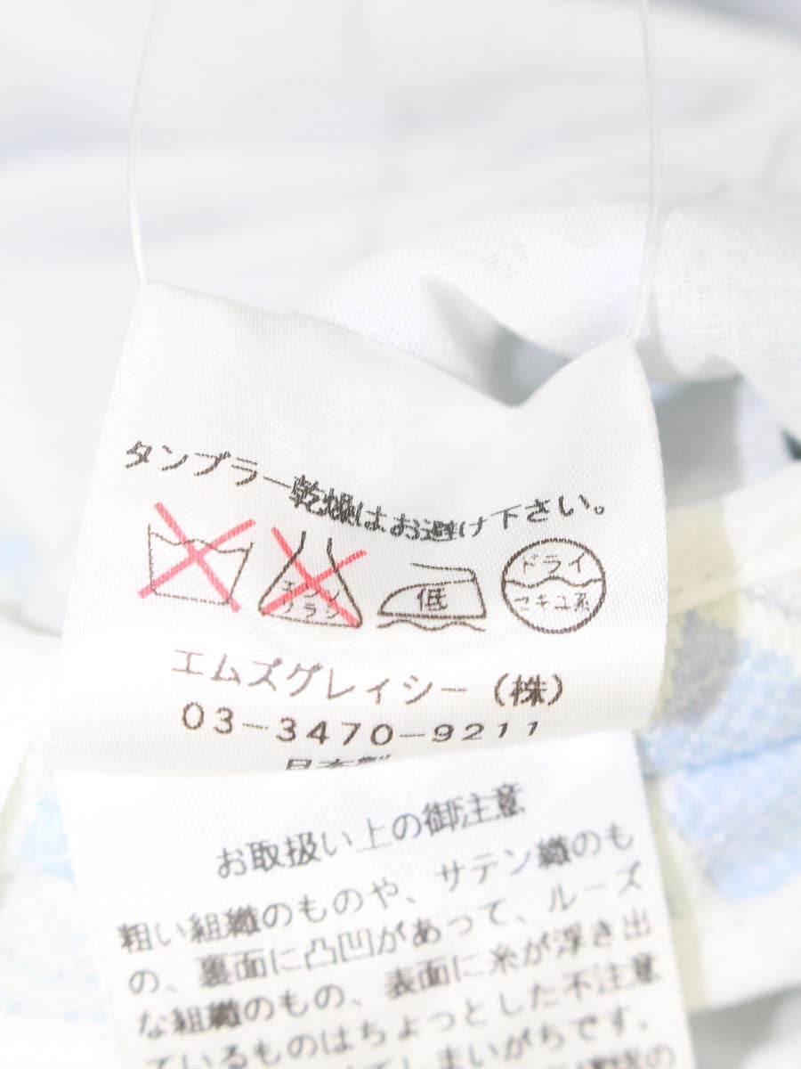 エムズグレイシー 624116 ワンピースコート 40 ブルー リボン ジップ レース IT2ACTVA7M28