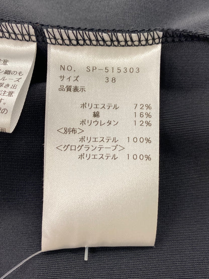 エムズグレイシー 515303 カットソー 38 ブラック ノースリ フリル ITA90V5OK2A7