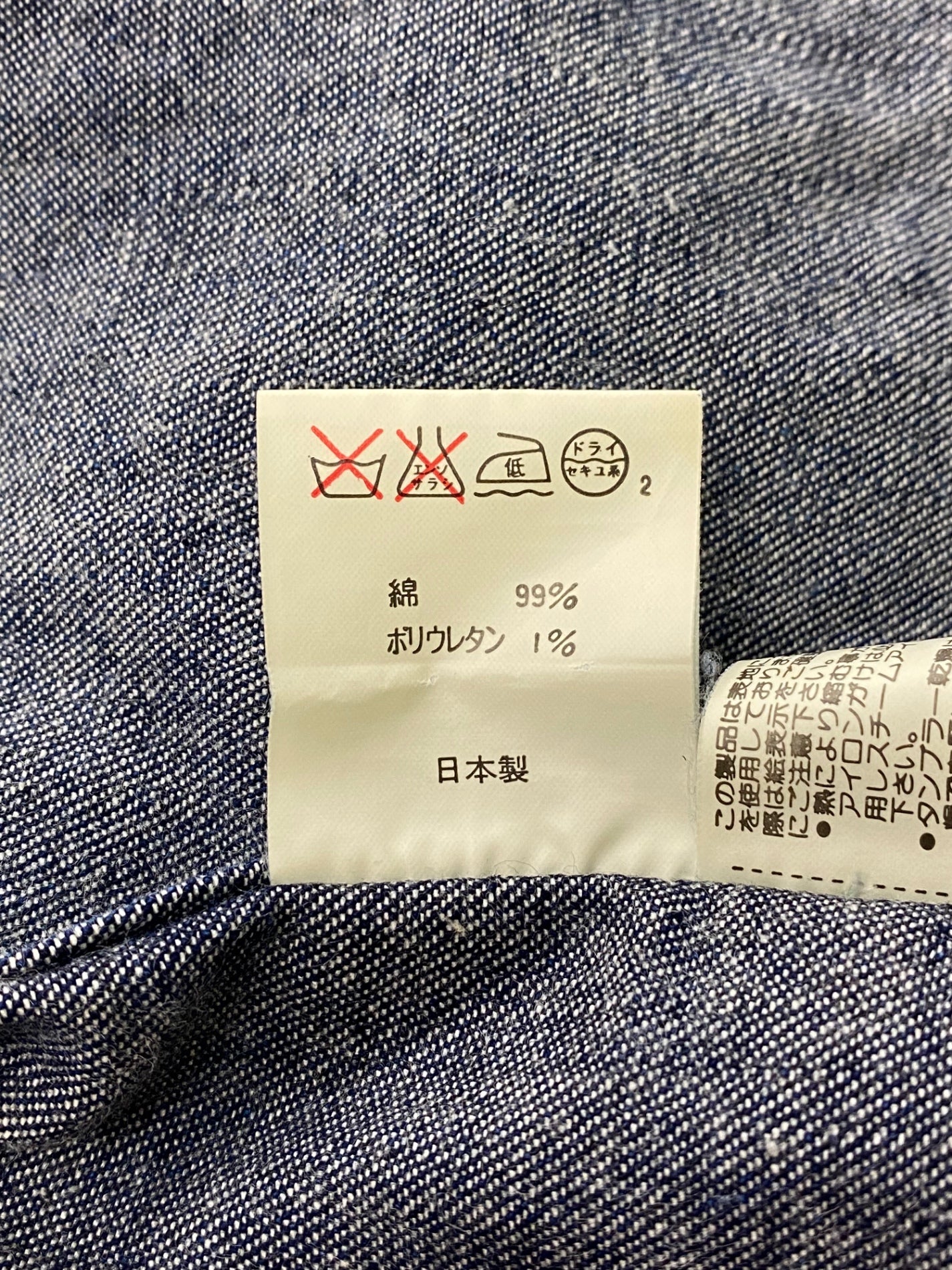 ラルフローレン スポーツ JK RL IM 4102 デニムジャケット 9 ネイビー ITOSK5VW68KQ