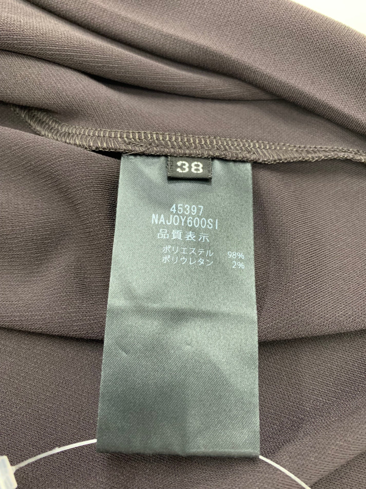 フォクシーニューヨーク Àl'aise アレーズ 45397 ボレロ 38