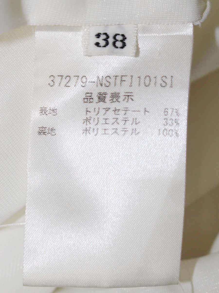 フォクシーニューヨーク Isabelle Ruffle Tank 37279 カットソー 38 ホワイト IT4QDPB77XGC