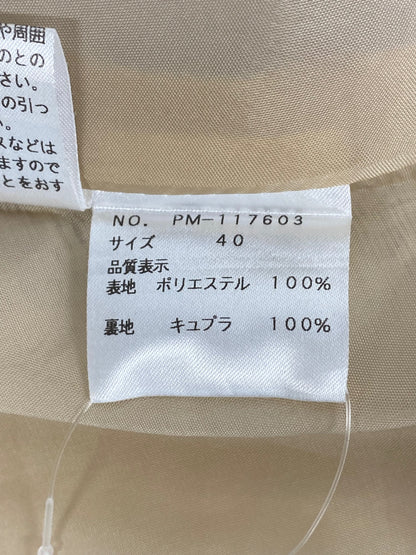 エムズグレイシー 117603 スカート 40 マルチカラー フラワーモチーフ サーキュラー IT8PAYECBOPS