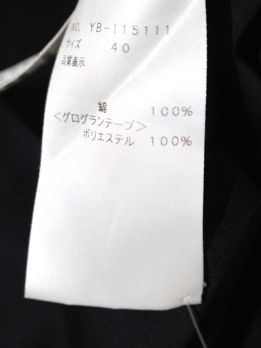 エムズグレイシー 115111 カットソー 40 ブラック リボン ITZQD7L1PAMS