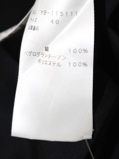 エムズグレイシー 115111 カットソー 40 ブラック リボン ITZQD7L1PAMS