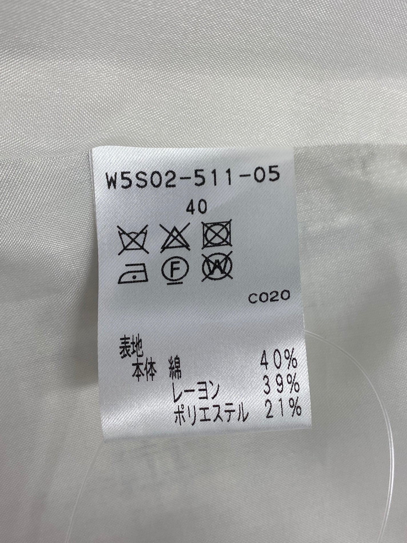 トゥービーシック W5S02-511-05 スカート 40 ホワイト ツィード ITKDT5WVCZQB