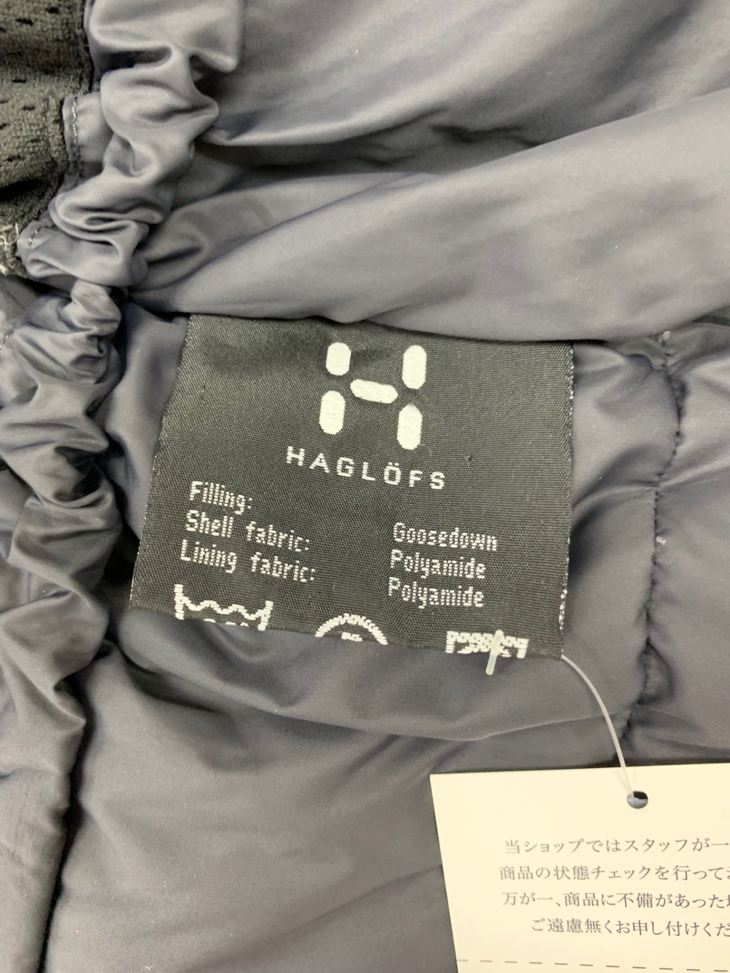 ホグロフス ダウンジャケット XS オレンジ フーディ IT3RTN9XCKO4