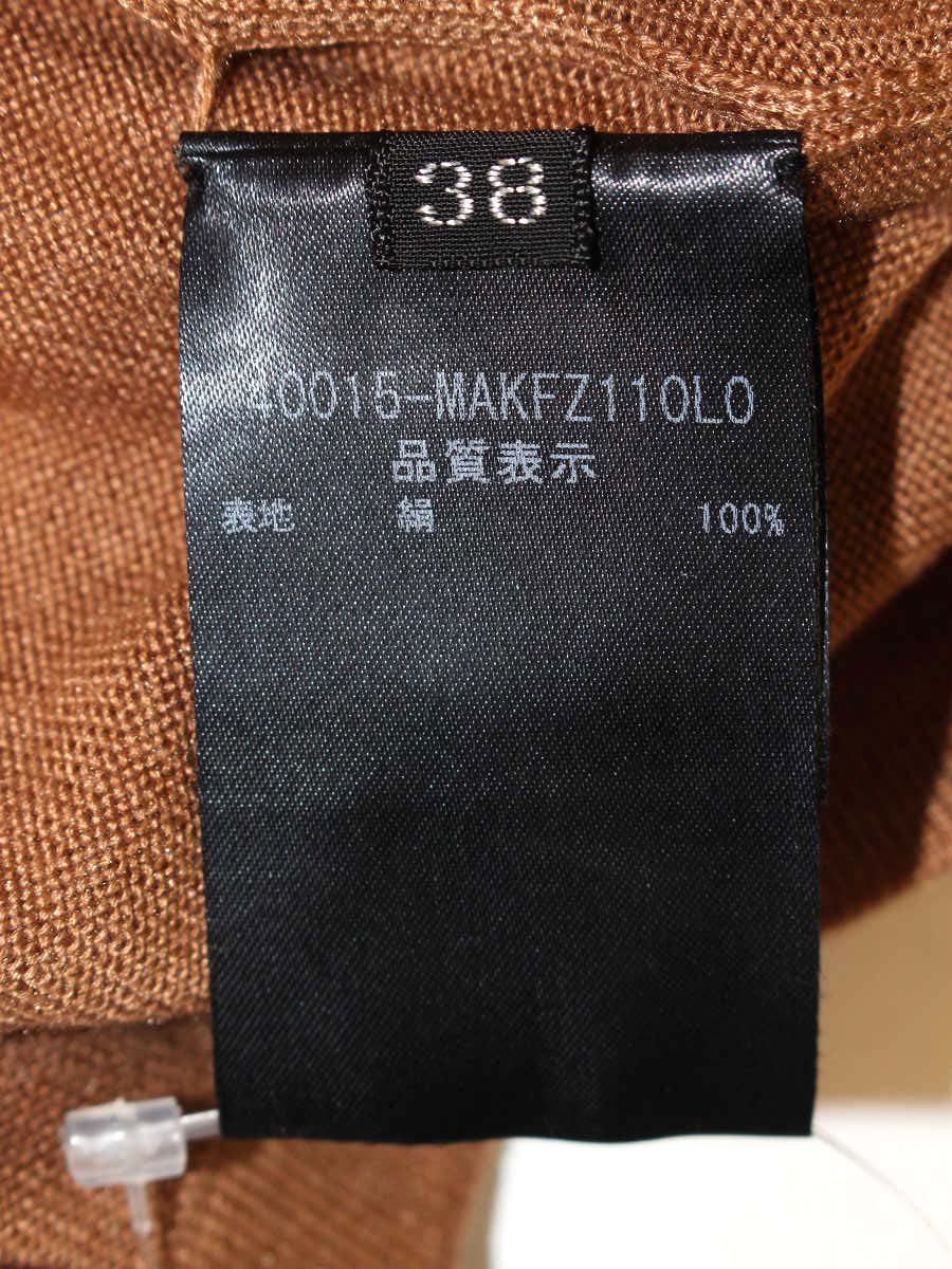 フォクシーニューヨーク collection Knit Top 40015 38 ブラウン ニットトップス ITH51H66IY2C