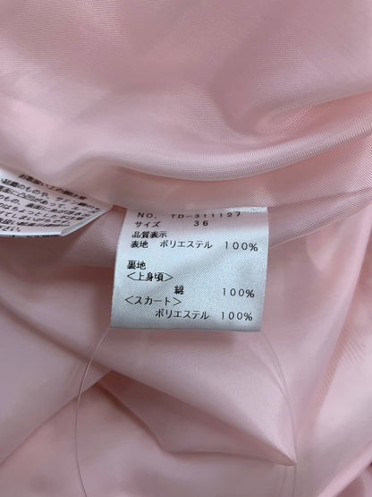 エムズグレイシー 多色フラワーワンピース  311127 36 ピンク ITPYBPQ45ONM 【SALE】