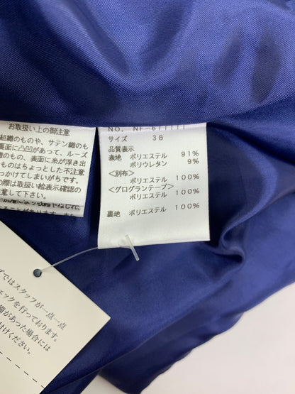 エムズグレイシー 611111 ワンピース 38 ブルー フロントジップ リボン ITHLAJFNDVGY