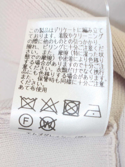 エムズグレイシー 118707 ニット 38 ベージュ バックリボン ペプラム IT2LB109EWV9 【SALE】