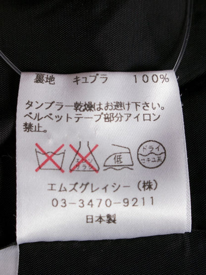 エムズグレイシー 424702 アウター 40 ブラック ラメ ニット リボン ウール ITMC5NYJA15X