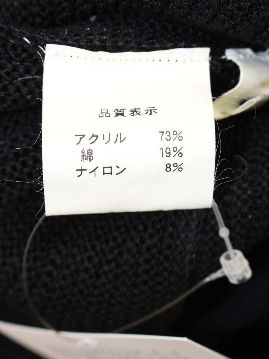 アツコナガノ S122204 ワンピース F ブラック ニット ビーズ ITBQ1N9WRQR0