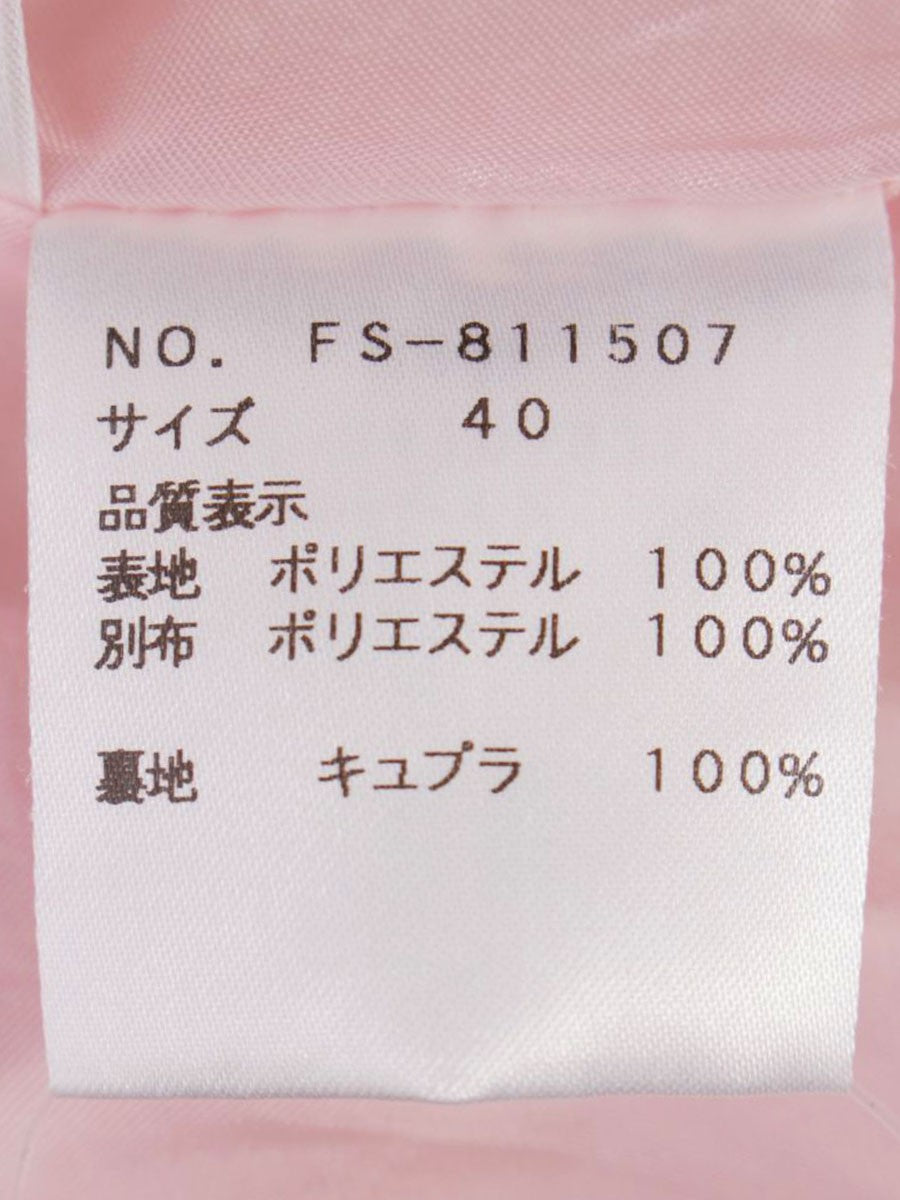 エムズグレイシー 811507 ワンピース 40 ピンク リボンモチーフ チェック ITPT86S04XVC