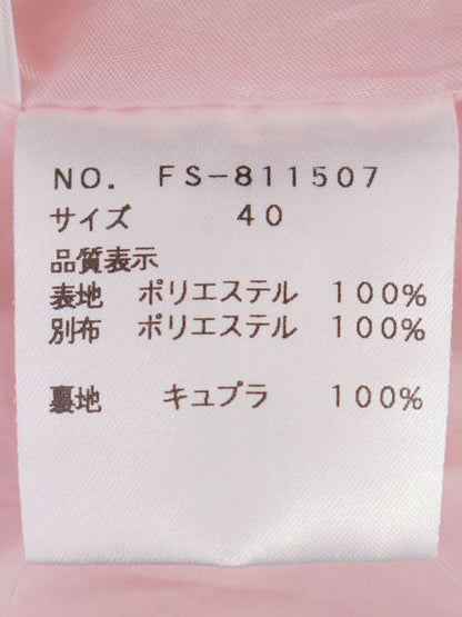エムズグレイシー 811507 ワンピース 40 ピンク リボンモチーフ チェック ITPT86S04XVC