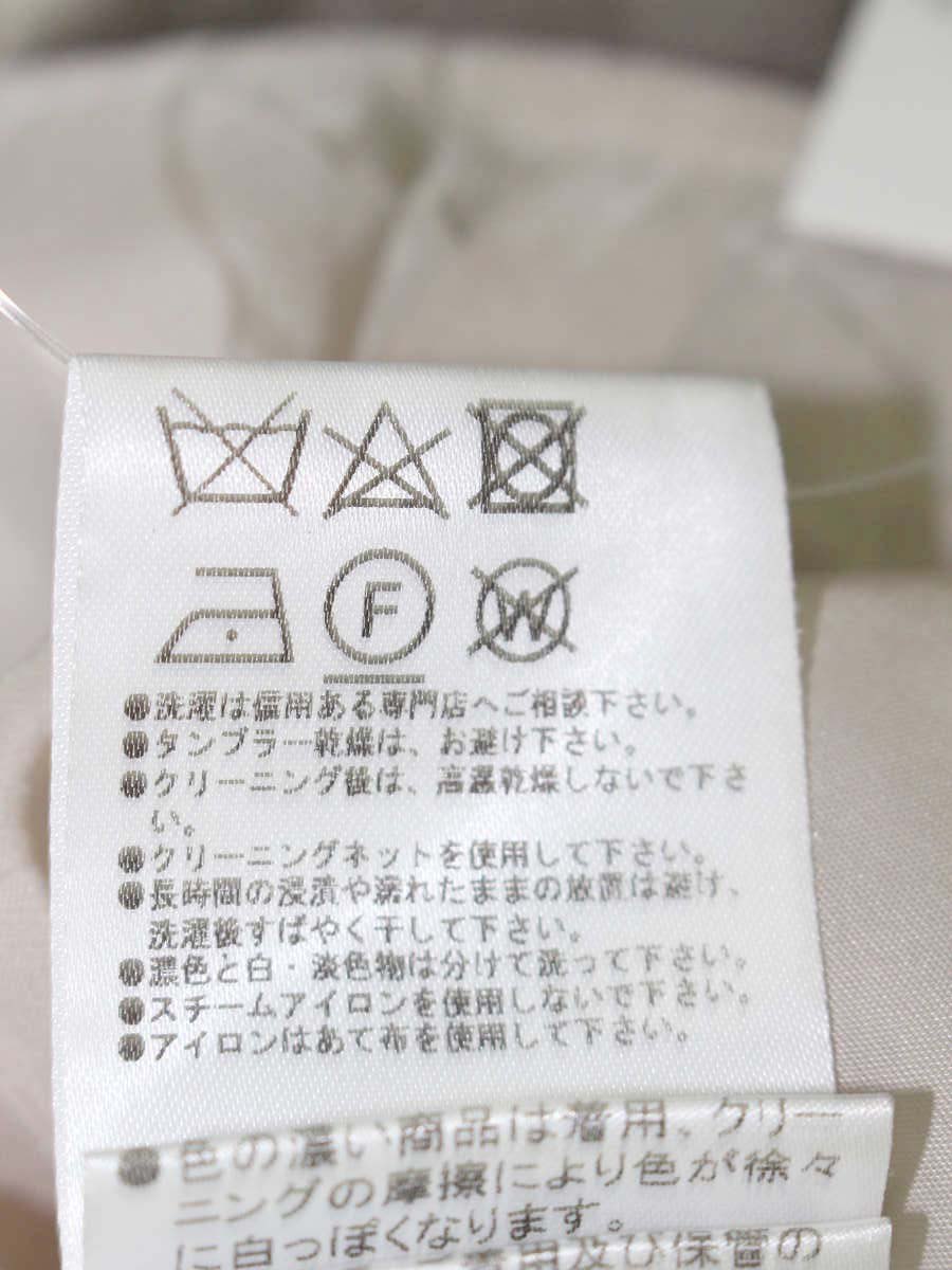 フォクシーブティック The Colette Shorts 42577 パンツ 38 ベージュ リネン 麻 IT1I02VL4N9C