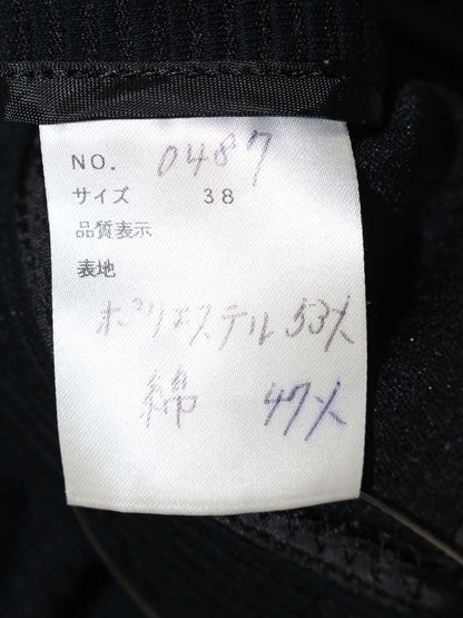 エムズグレイシー 0487 カーディガン 38 ブラック パールボタン IT1GCL1UMK4K