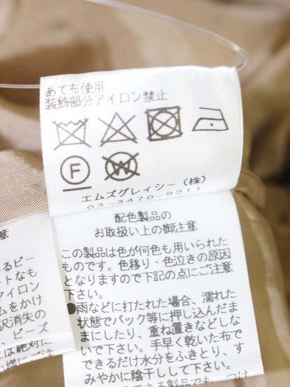 エムズグレイシー 724518 ジャケット 38 ベージュ ノーカラー ビーズ スパンコール ITM9IGYQF4DE