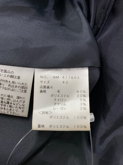 エムズグレイシー 417603 吊りスカート 40 ベージュ ウール混 チェック柄 フレア 肩紐付き ITZCL7GEL81W
