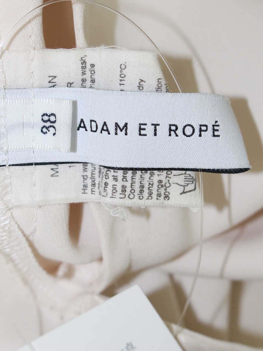 アダムエロペ GAH-0656-A 38 ベージュ フレンチスリーブ ブラウス ITU1UMBY3JG8