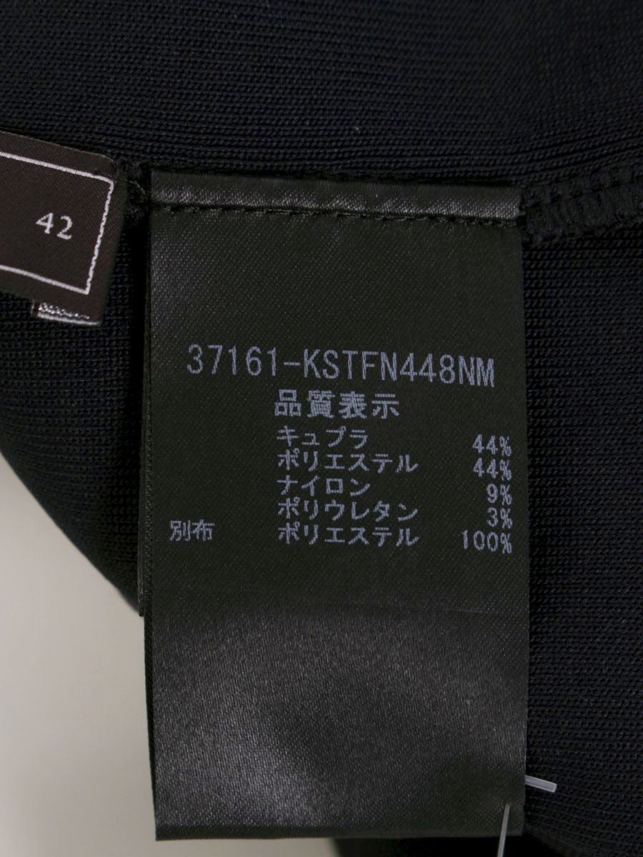 フォクシーブティック ニットトップ フローラパフ 37161 カットソー 42 ネイビー IT2VNWIZMOT4