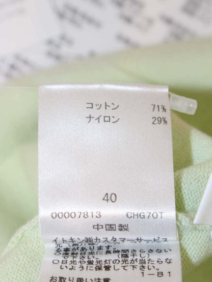 クレージュ ECFDM-26290 ニット 40 ライトグリーン リブ ITVX7G23MAJK