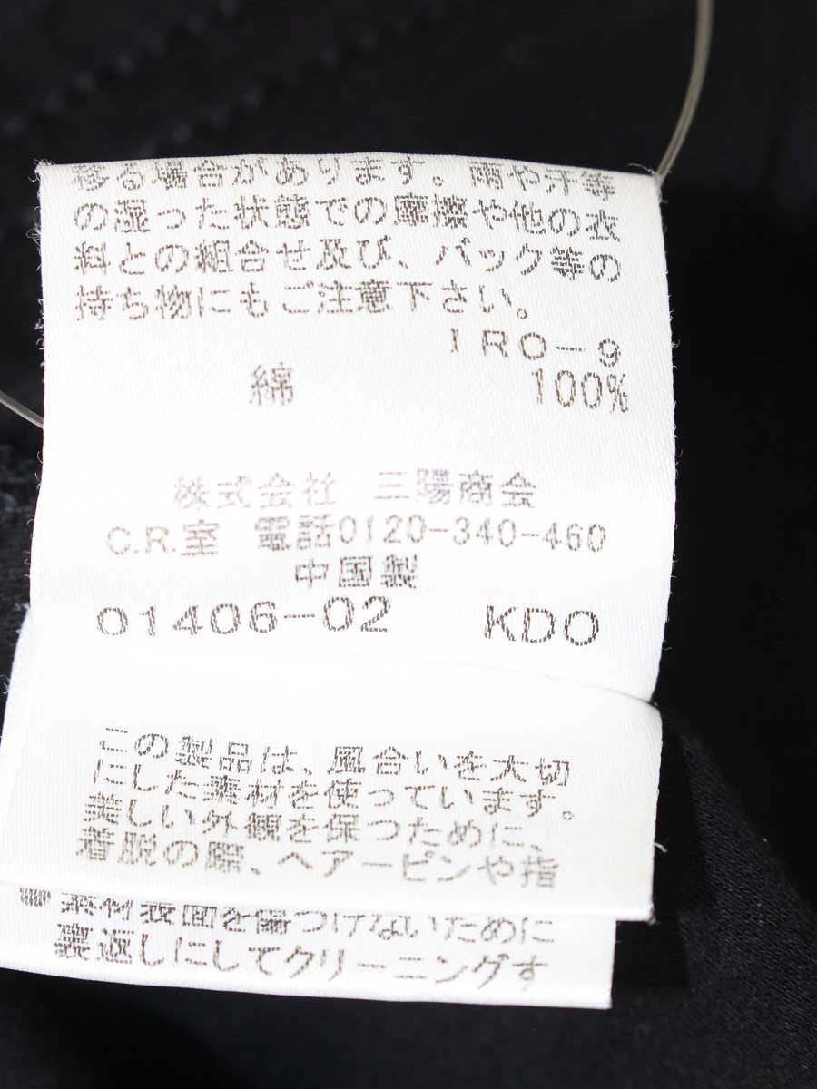 バーバリーブルーレーベル FM540-472-09 ワンピース 38 ブラック フロントボタン ITR7NIAZNEM8