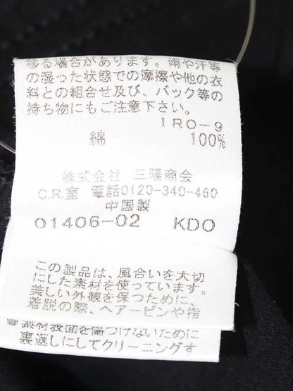バーバリーブルーレーベル FM540-472-09 ワンピース 38 ブラック フロントボタン ITR7NIAZNEM8