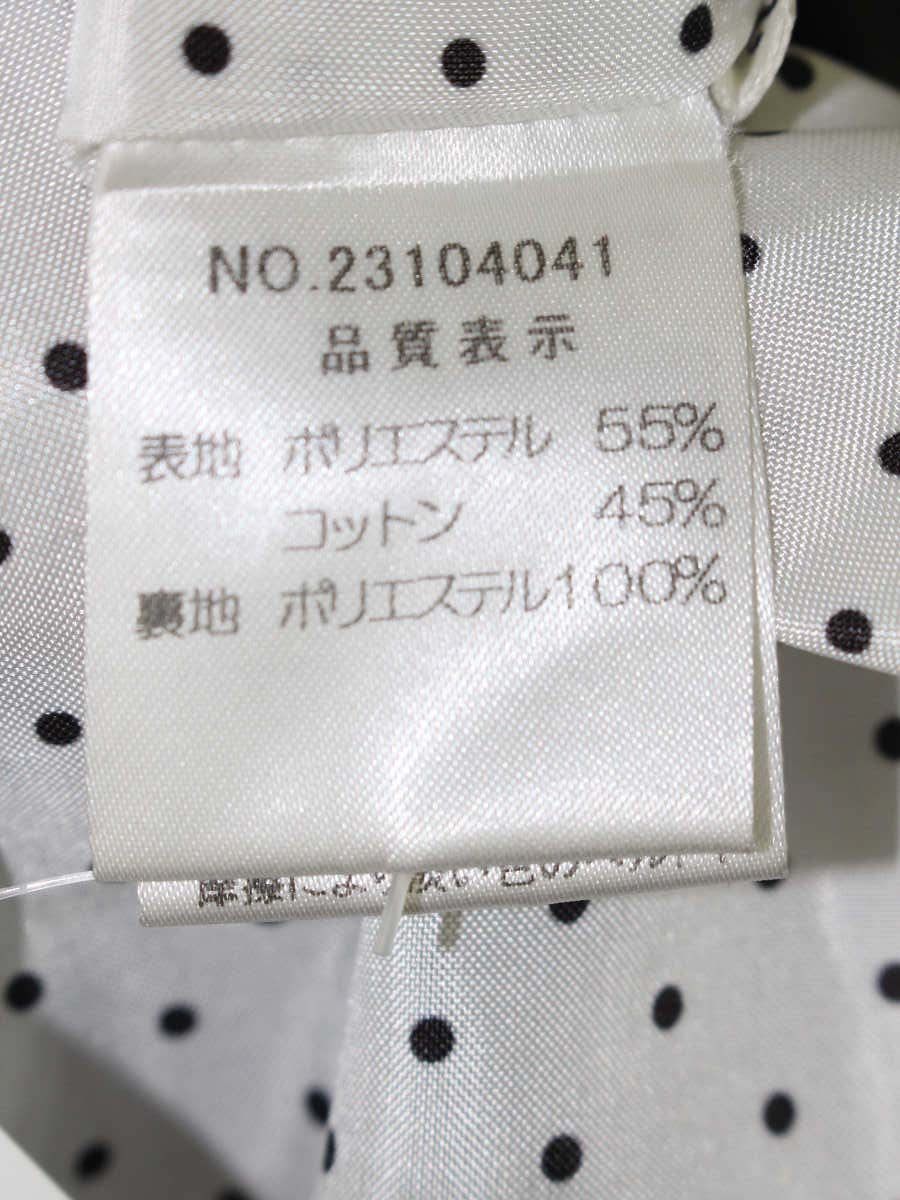 ハロッズ 23104041 コート 2 ブラック ナイロン ITHMPQCBKJ2E