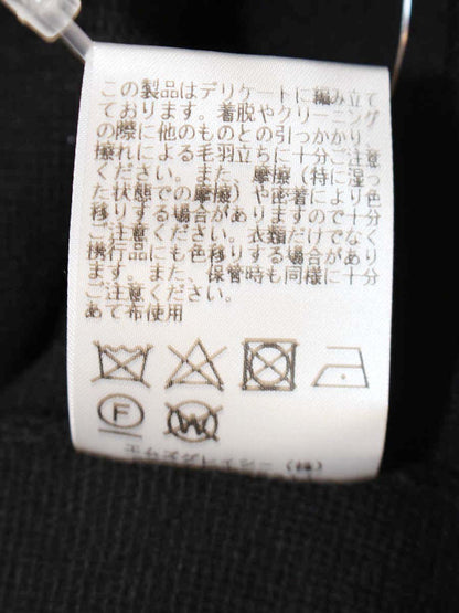 エムズグレイシー Trad No-Collar Cardigan 918529 カーディガン 38 ブラック IT5NR5N7DG00