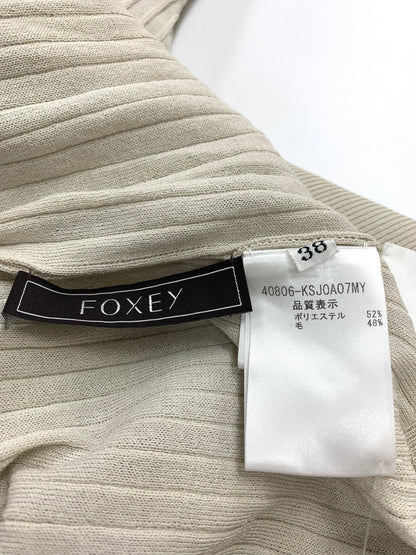 フォクシー Cardigan Rain Shade 40806 ロングカーディガン 38 ベージュ ITO5GSU6JK2K