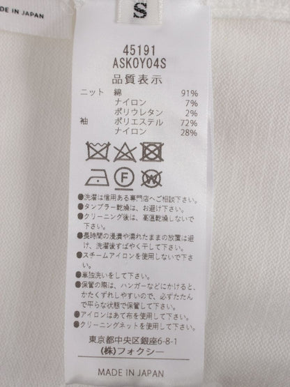 アディアム 45191 カットソー S ホワイト パフスリーブ IT9YQ3XYBKJ2