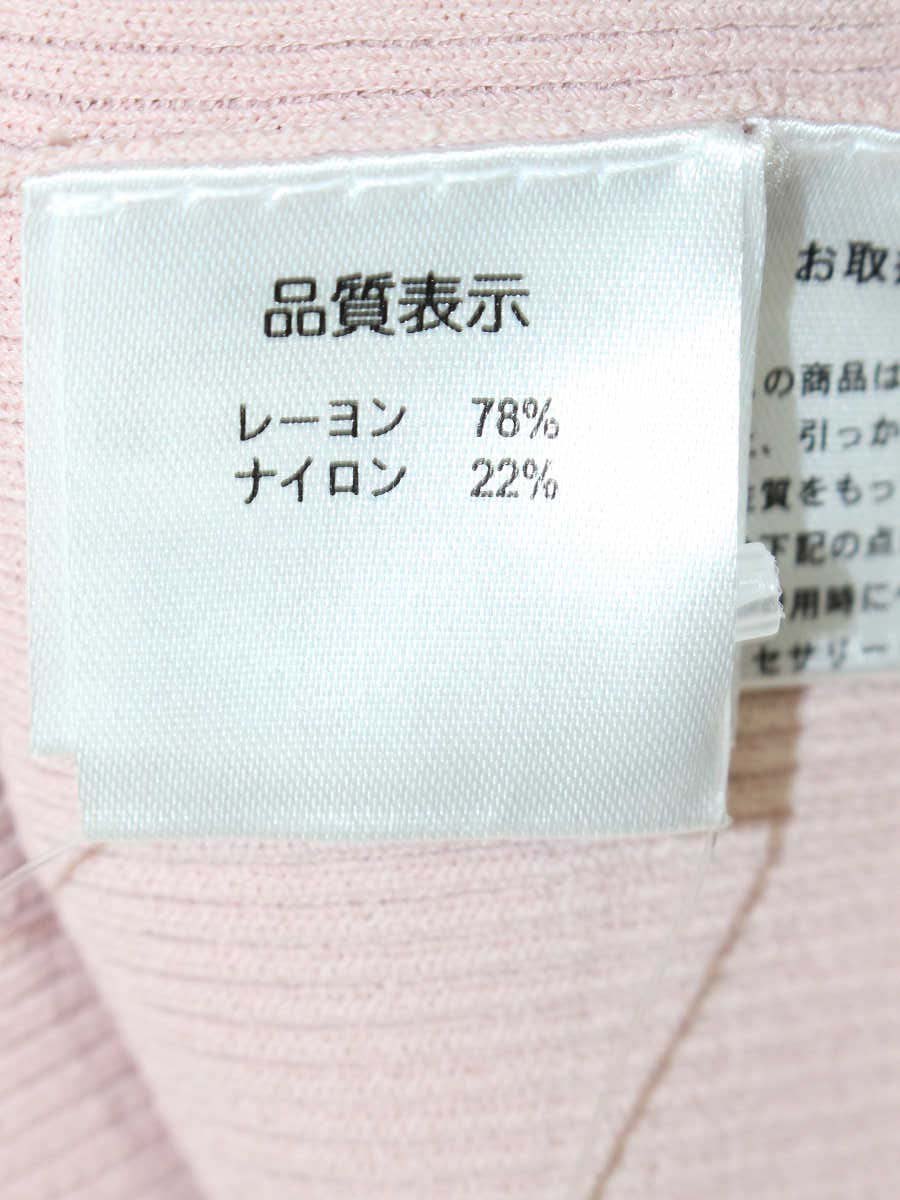 スーパービューティー ニット 40 ピンク レース パール リボン ITG0TIMYVVYU