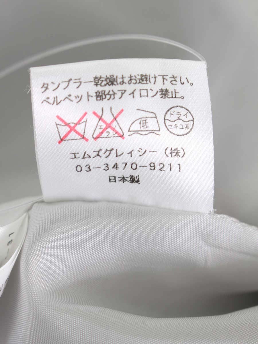 エムズグレイシー 029517 コート 38 グレー ウール ベロア
