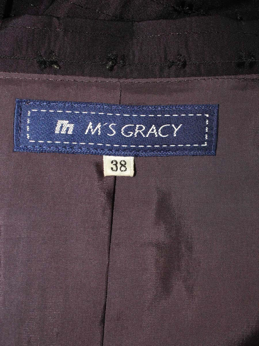 エムズグレイシー 421514 コート 38 パープル パールボタン IT4CZ7Y37RA8