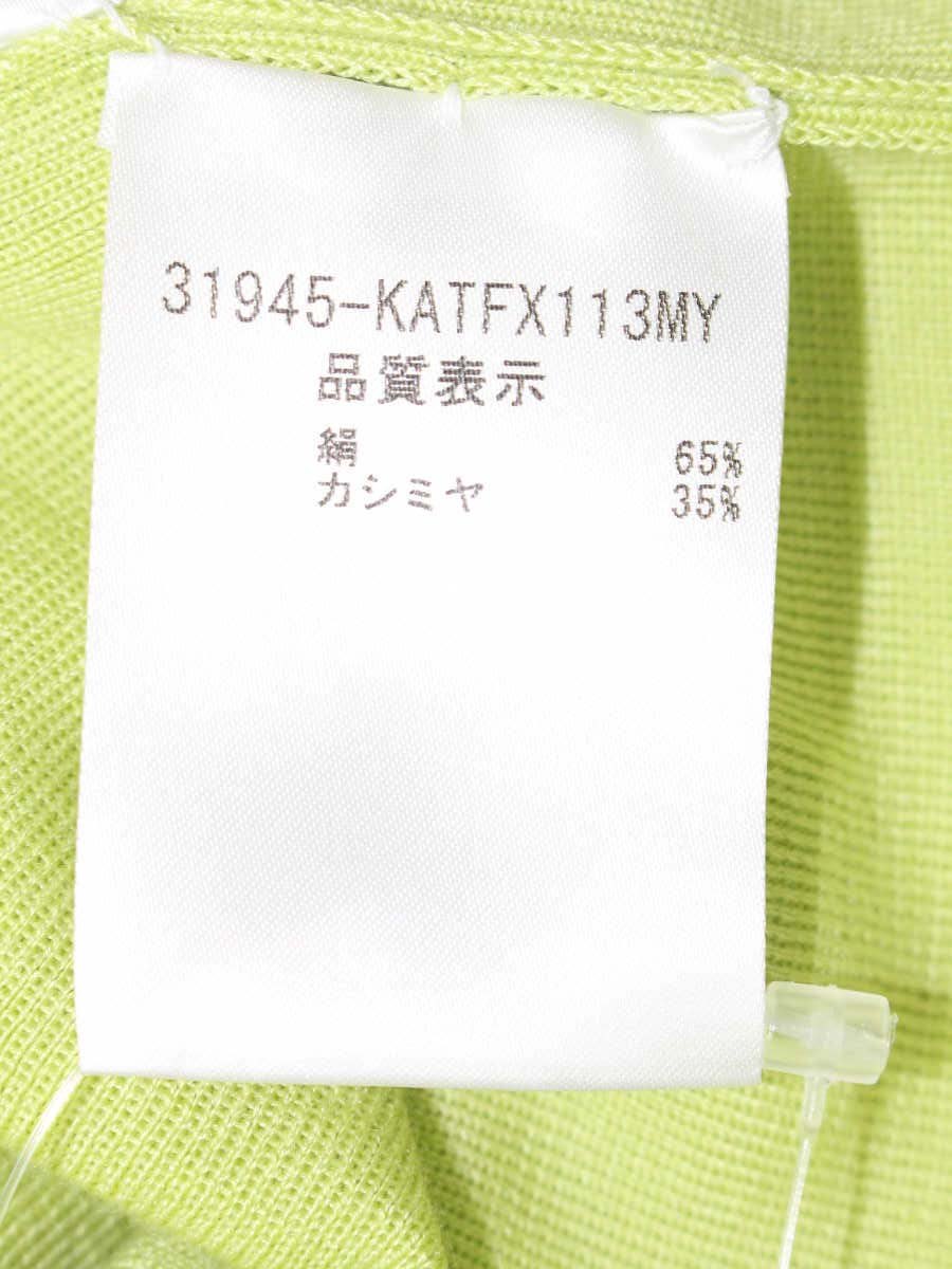 フォクシーブティック 31945 ニット 38 グリーン カシミヤシルク IT4PQRV536CK 【SALE】