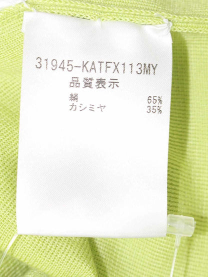 フォクシーブティック 31945 ニット 38 グリーン カシミヤシルク IT4PQRV536CK 【SALE】