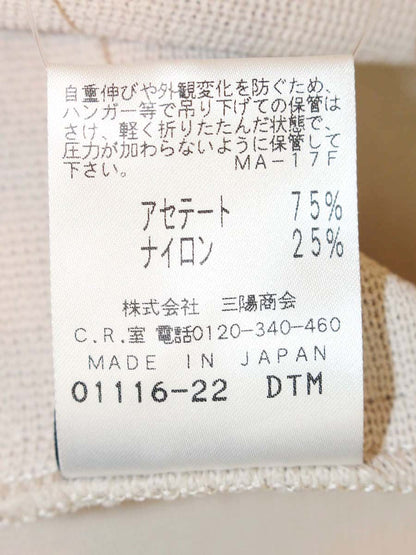 コトゥー W3N28-261-40 ワンピース 38 ベージュ フロントジップ ニット ITLZBTGVV5V2