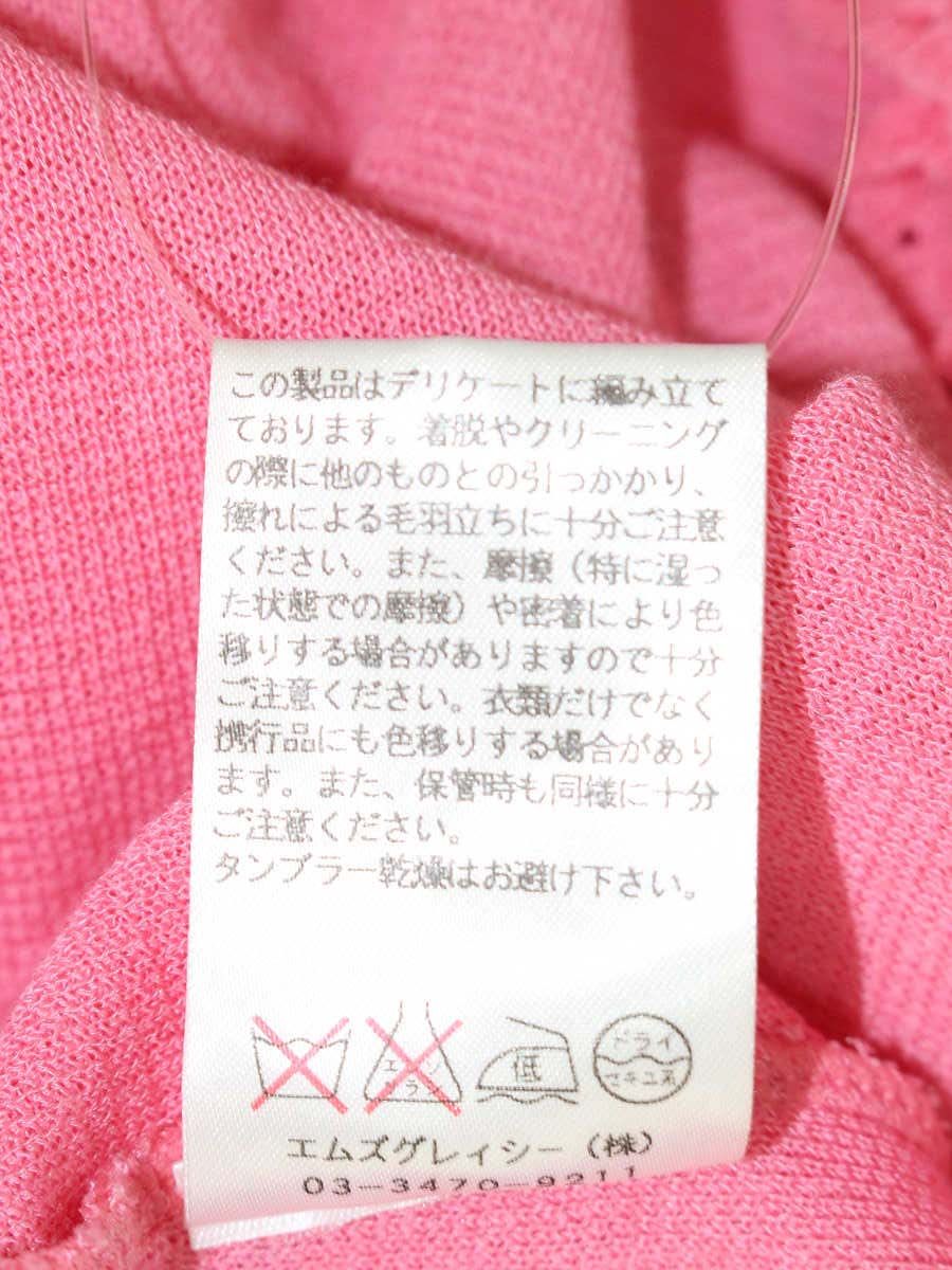 エムズグレイシー 528105 カーディガン 38 ピンク フリル ITXXRK771RY4