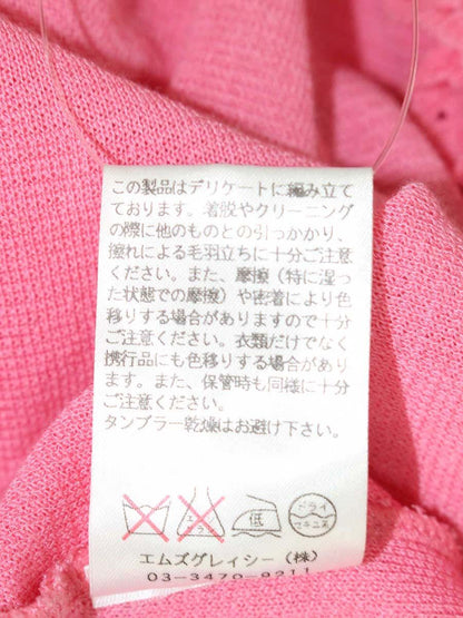 エムズグレイシー 528105 カーディガン 38 ピンク フリル ITXXRK771RY4