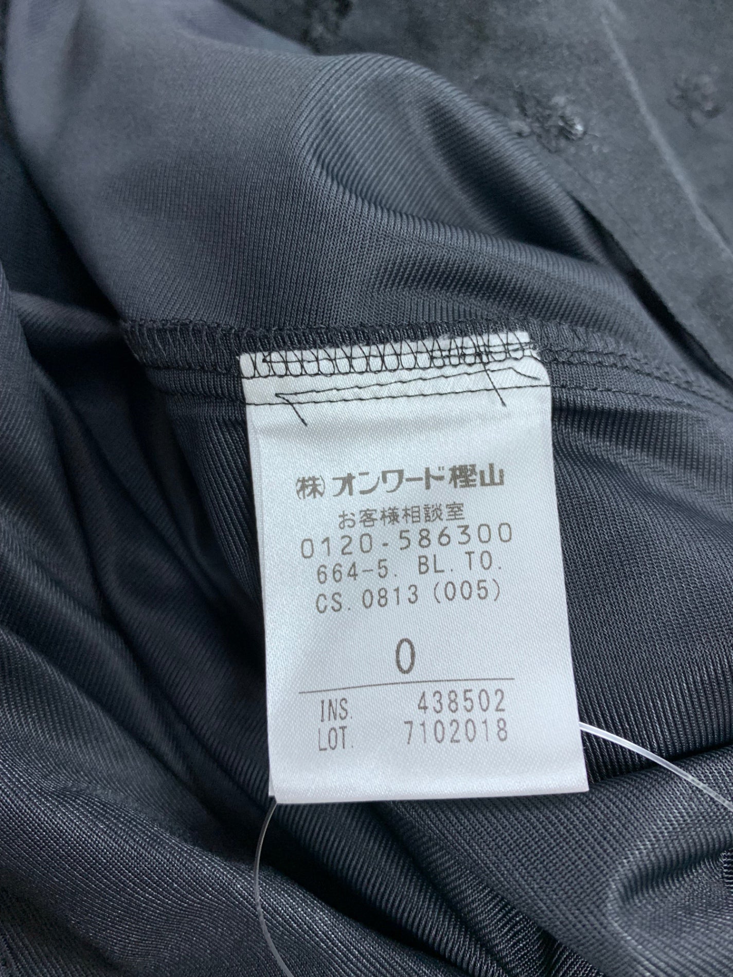 トッカ FRAGMENT OF THE STAR BLTOCS0813 ブラウス 0 ブラック オーガンジー 刺繍 ITEUVM08UGRW