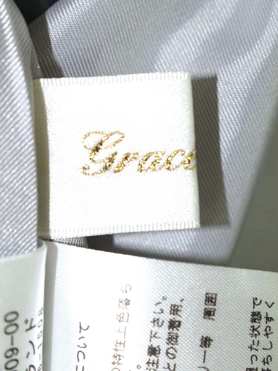 グレースクラス パリジャガードAラインスカート 0223121009 36 グレー ITGQD0GFOAQK