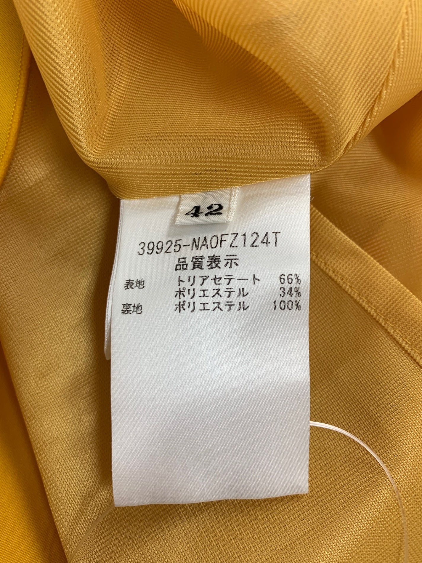 フォクシーニューヨーク Dress Elegant Stitch 39925 42 イエロー